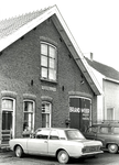 OVI-00001555 Dorpstraat 47, brandweerkazerne en woning nr 48. Oude kaasfabriek Ilpenstein